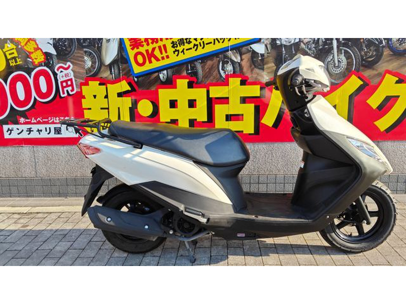 スズキ アドレス125 (1197171) | 中古バイク・新車の事ならバイクの窓口