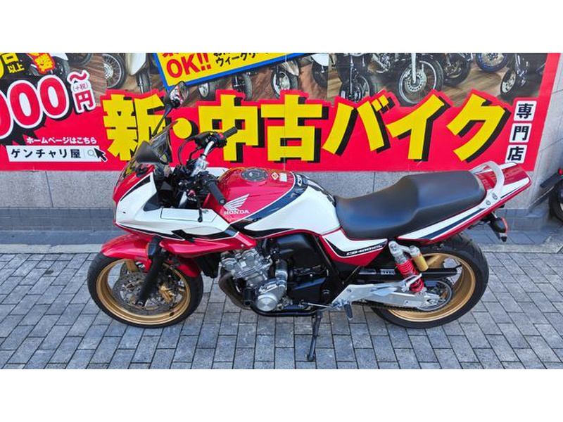 キャンセルの為再チャレンジ　◉ホンダ◉CB400SF◉激安◉400◉3万円引き このまま終わりじゃ寂しすぎる！ ホンダCB400SF/SBに有終の美