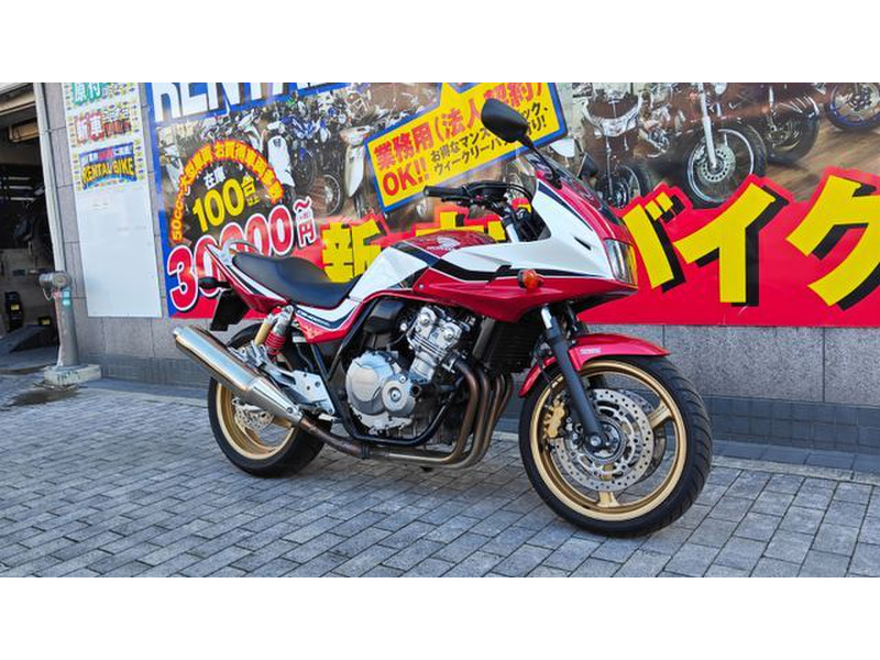 ホンダ CB400SF (1197457) | 中古バイク・新車の事ならバイクの窓口