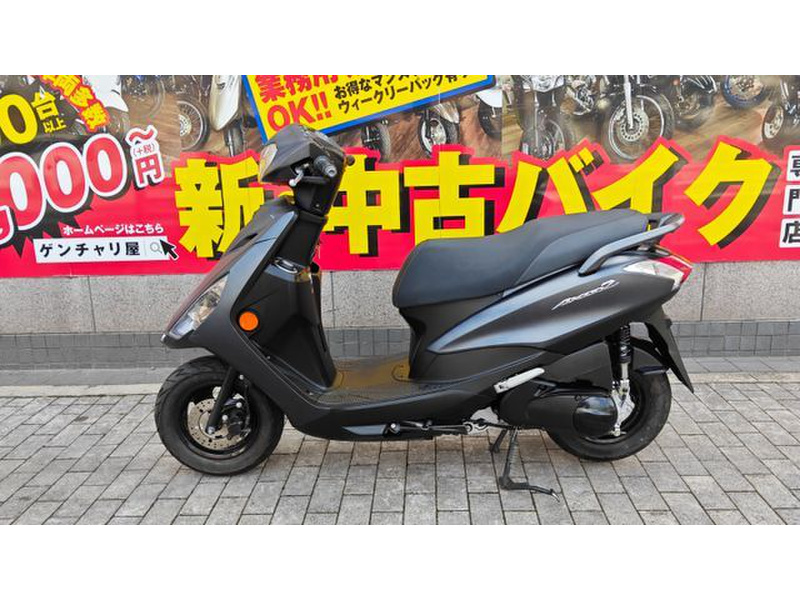アクシスZ  登録、整備代込みの価格！！ アクシス Z/ヤマハの新車・中古バイクの相場、バイク情報｜ウェビック