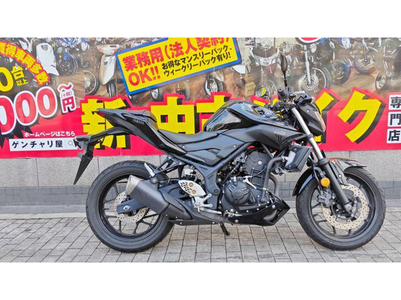 YAMAHA ヤマハ MT-25 中古美車 ヤマハ MT-25 ブルー 中古車 レンタル車両特別販売 バイク
