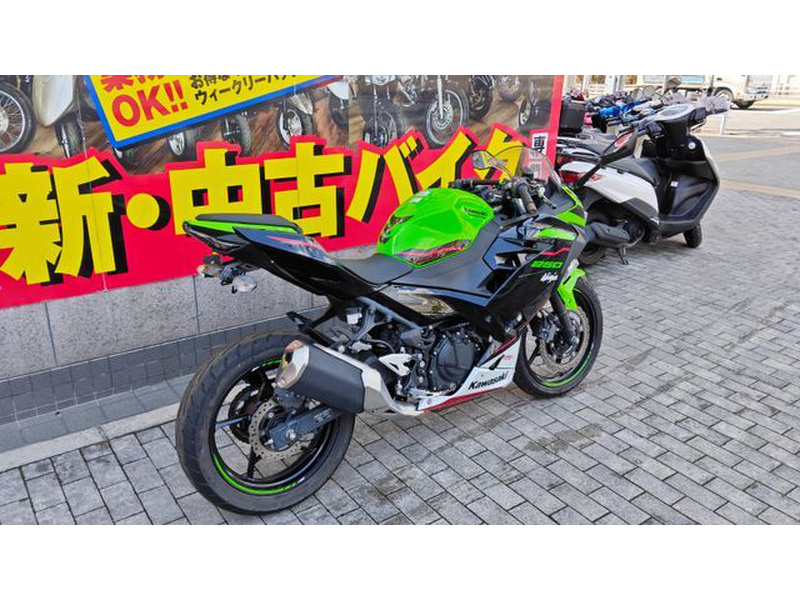 カワサキ Ninja 250 (1198965) | 中古バイク・新車の事なら