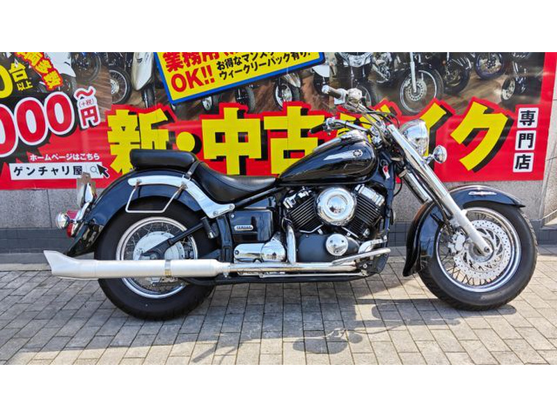ヤマハ ドラッグスター400クラシック (1201350) | 中古バイク・新車