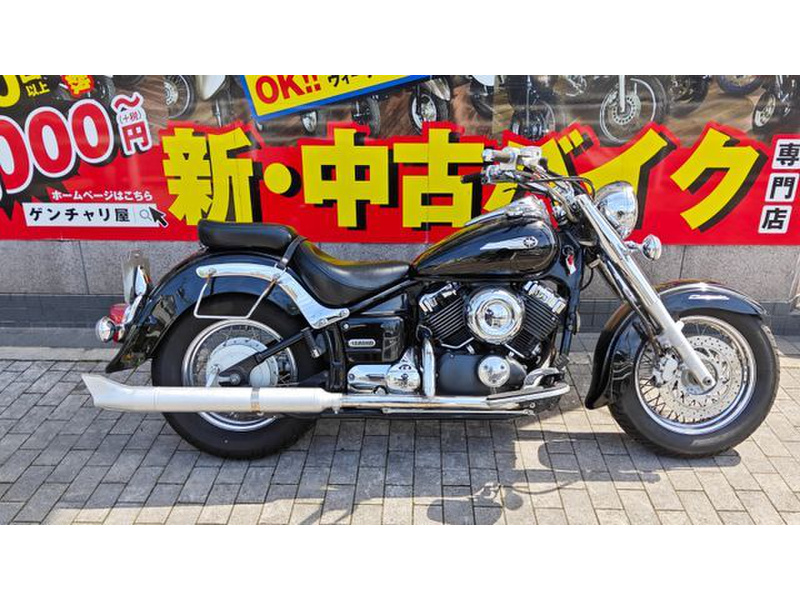 ヤマハ ドラッグスター400クラシック (1201350) | 中古バイク・新車