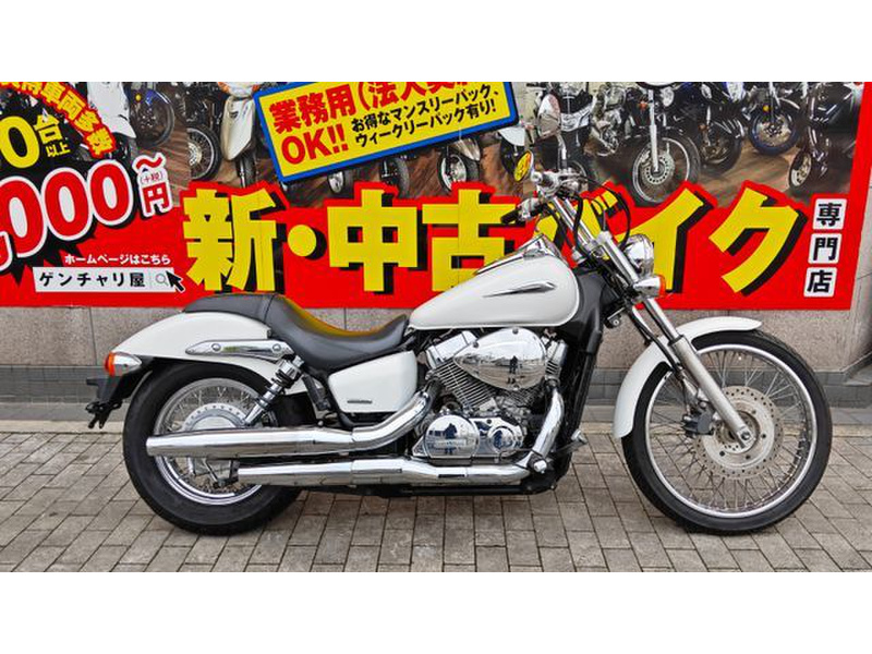ホンダ シャドウ カスタム400 (1203267) | 中古バイク・新車の事