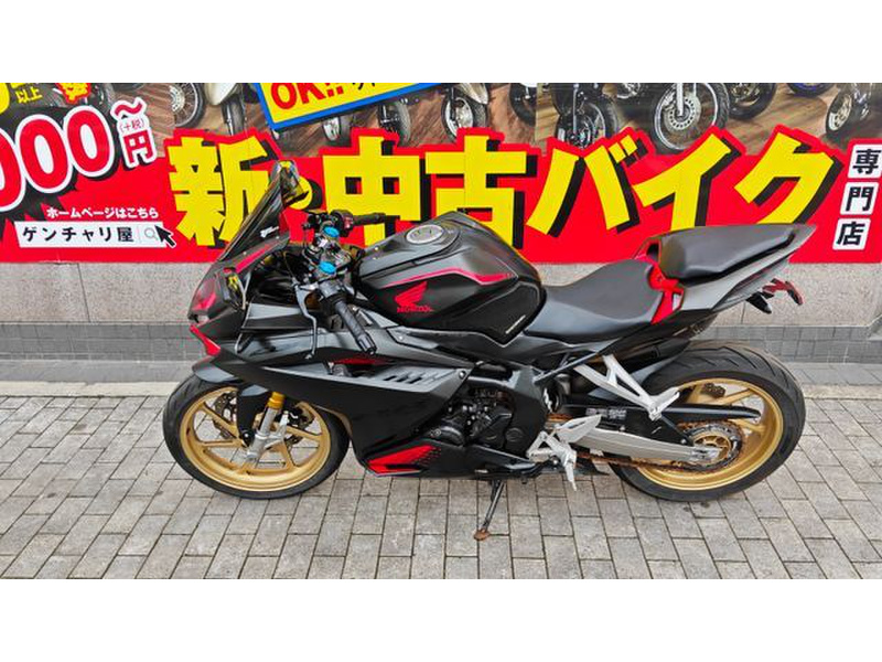 HONDA CBR250R-3A 黒 格安提供車 エンジン始動動画 半額配送キャンペーン 期間限定車体価格 現状渡し諸経費￥0- 横浜 P-Yard 2026年最新】Yahoo!オークション -p-yardの中古品・新品・未使用品一覧