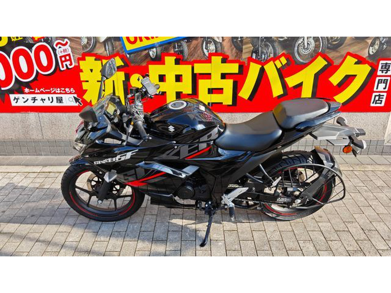 スズキ ジクサー150 (1205184) | 中古バイク・新車の事ならバイクの窓口