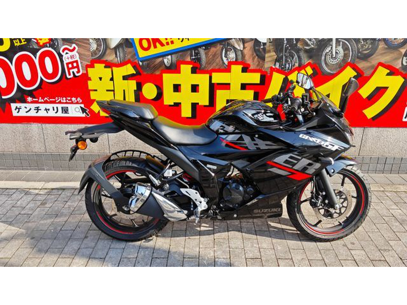 スズキ ジクサー150 (1205184) | 中古バイク・新車の事ならバイクの窓口