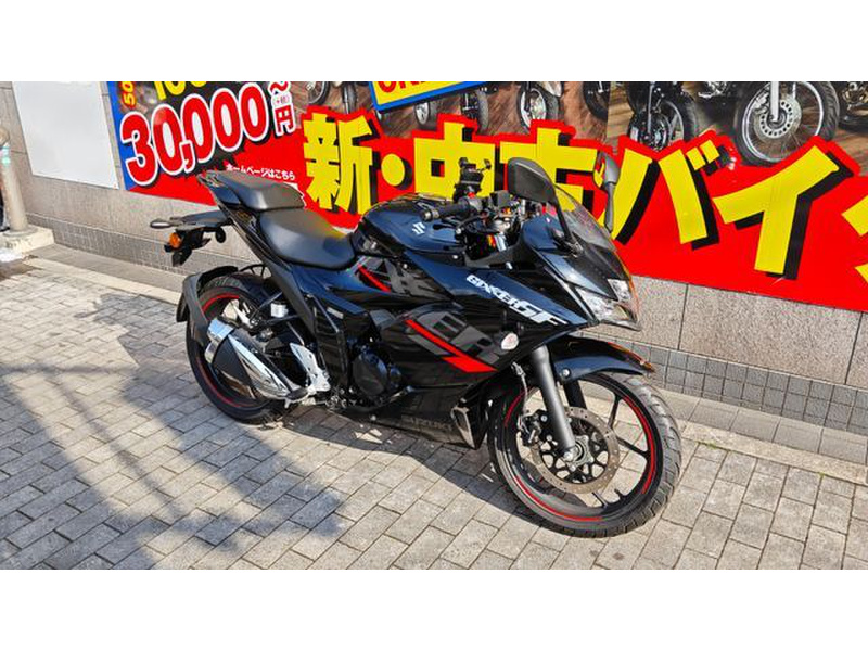 スズキ ジクサー150 (1205184) | 中古バイク・新車の事ならバイクの窓口