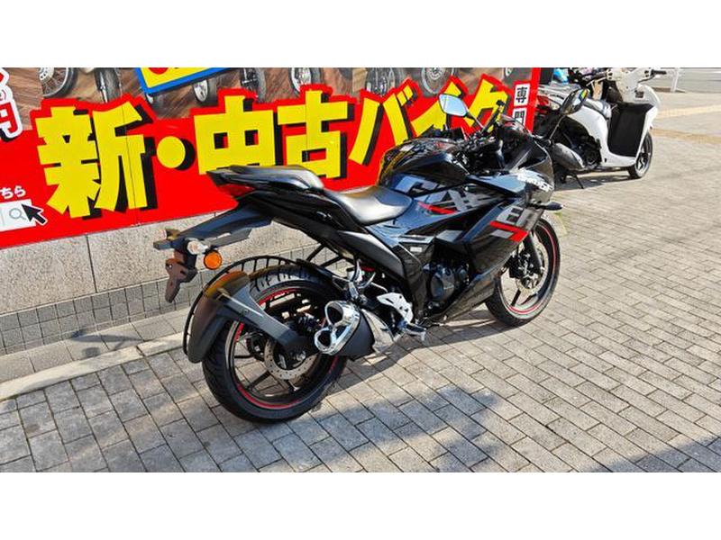 スズキ ジクサー150 (1205184) | 中古バイク・新車の事ならバイクの窓口