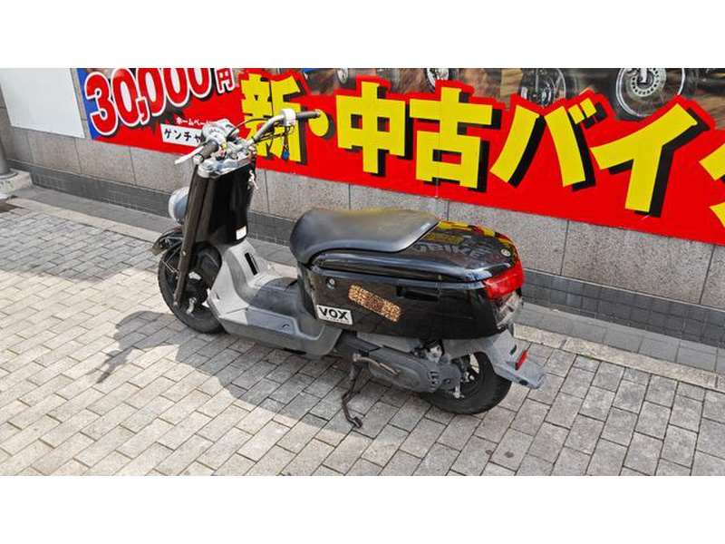 ヤマハ ポッケ50 (1205186) | 中古バイク・新車の事ならバイクの窓口