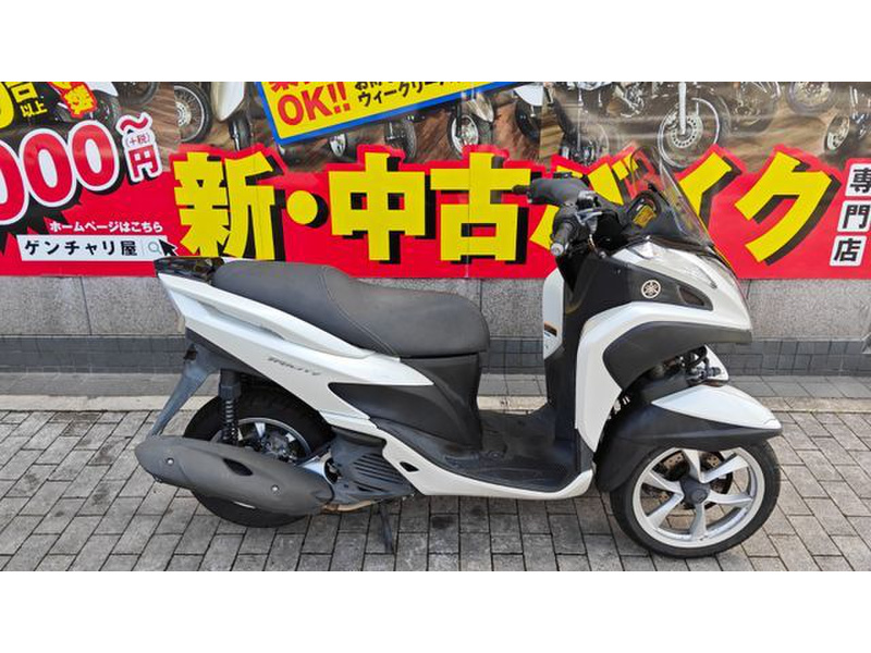 ヤマハ トリシティ125 (1205323) | 中古バイク・新車の事ならバイク
