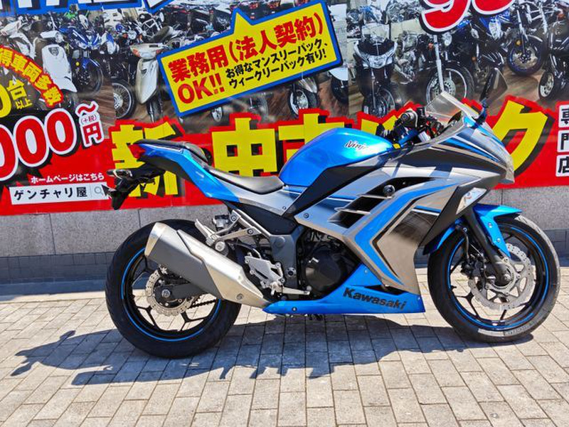 a*1様 【中古美品】ギラ250 カワサキ Ninja 250 ABS (1206780) | 中古バイク・新車の事
