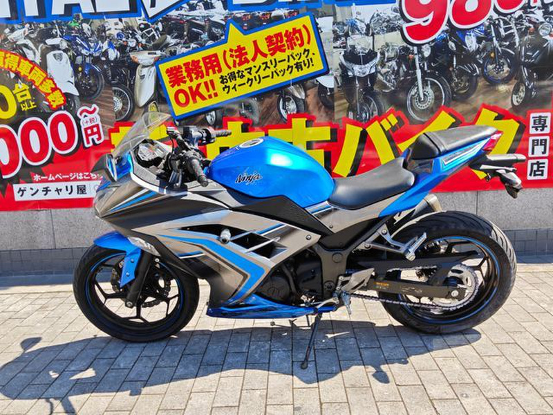 カワサキ Ninja 250 ABS (1206780) | 中古バイク・新車の事