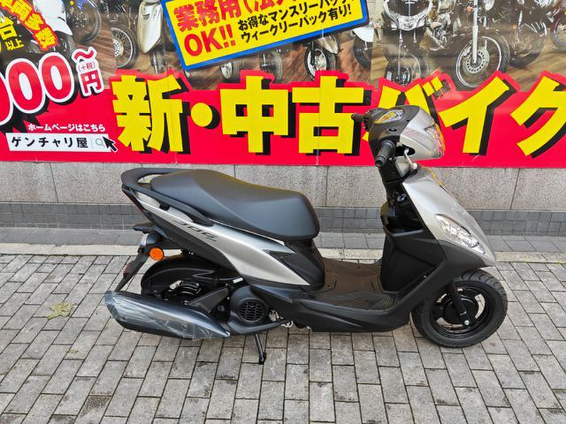 ヤマハ JOG ONE (1208613) | 中古バイク・新車の事ならバイクの窓口