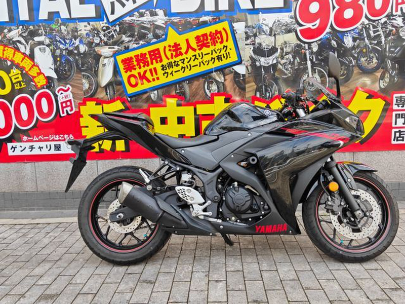 ヤマハ YZF-R25 (1208615) | 中古バイク・新車の事ならバイクの窓口 ヤマハ YZF-R25 (1208615) | 中古バイク・新車の事ならバイクの窓口