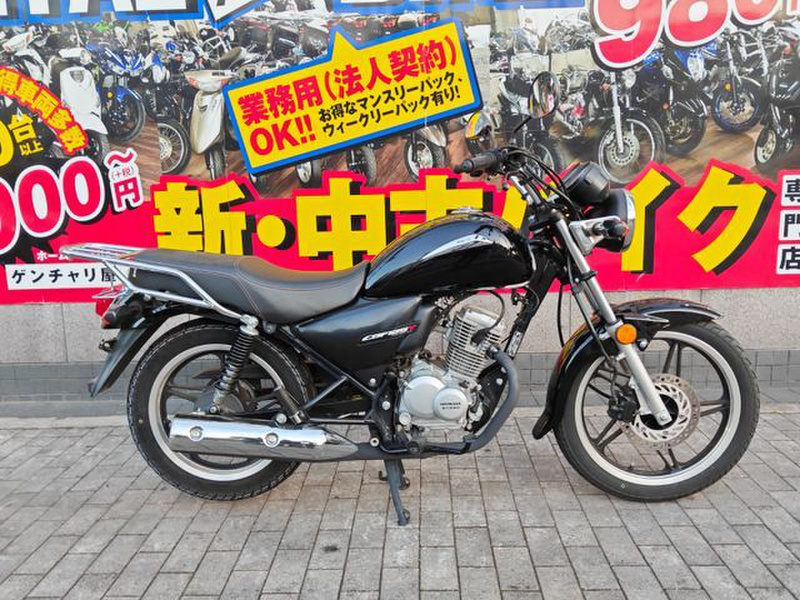 ホンダ CBF125T (1210723) | 中古バイク・新車の事ならバイクの窓口