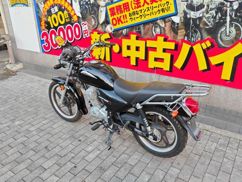 ホンダ CBF125T (1210723) | 中古バイク・新車の事ならバイクの窓口