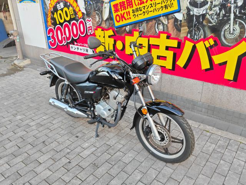 ホンダ CBF125T (1210723) | 中古バイク・新車の事ならバイクの窓口