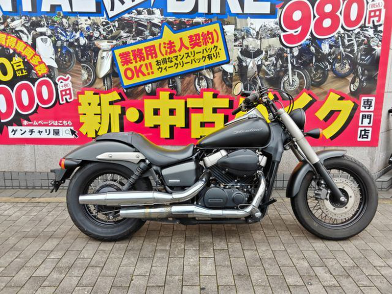 ホンダ シャドウ750 ファントム (1210724) | 中古バイク・新車の事