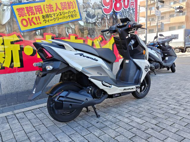 スズキ アヴェニス125 (1212288) | 中古バイク・新車の事ならバイク