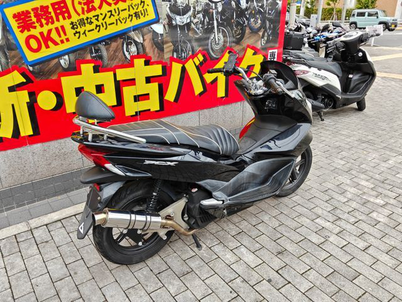 ホンダ PCX (1212289) | 中古バイク・新車の事ならバイクの窓口