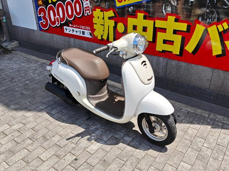 ホンダ ジョルノ (1225525) | 中古バイク・新車の事ならバイクの窓口