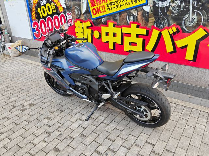 カワサキ Ninja ZX－25R (1233254) | 中古バイク・新車の事