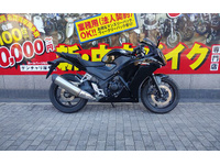 CBR250R