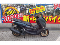 ＮＭＡＸ