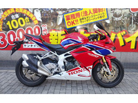CBR250RR