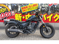 レブル250