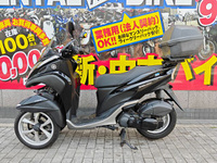 トリシティ125