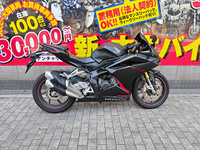 CBR250RR