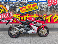 CBR250RR