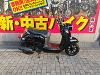 ビーノ