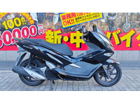 PCX