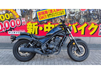 レブル250