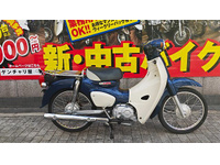 スーパーカブ５０