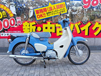 スーパーカブ５０