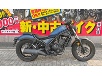 レブル２５０