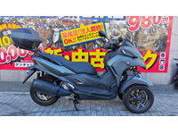 トリシティ３００　ＡＢＳ