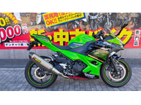 Ｎｉｎｊａ　４００