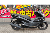ＰＣＸ