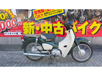 スーパーカブ１１０