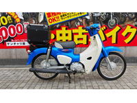 スーパーカブ５０