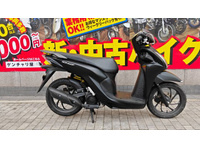 ホンダ DIO 110 (1204993) | 中古バイク・新車の事ならバイクの窓口