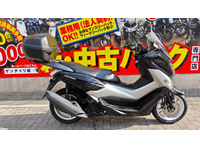 ＮＭＡＸ