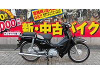 スーパーカブ１１０