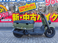 ポッケ５０